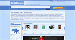 Desktop Screenshot of doskaukr.com.ua