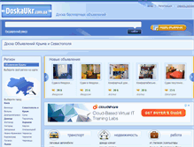 Tablet Screenshot of crimea.doskaukr.com.ua